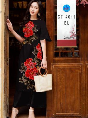 1611109210 932 vai ao dai hoa in 3D (6)